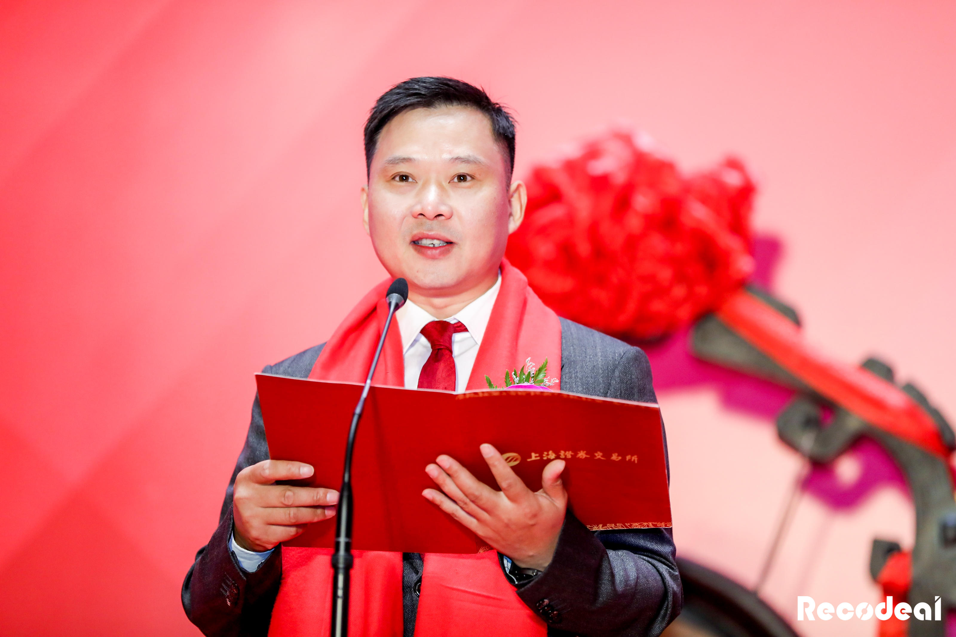 禾迈股份：东吴证券、长江证券等多家机构于10月29日调研我司