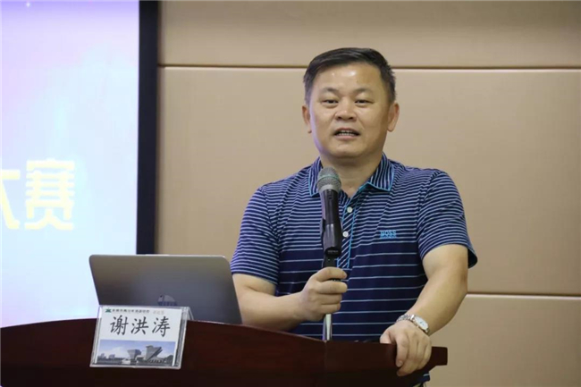 盟升电子：11月3日召开业绩说明会，投资者参与