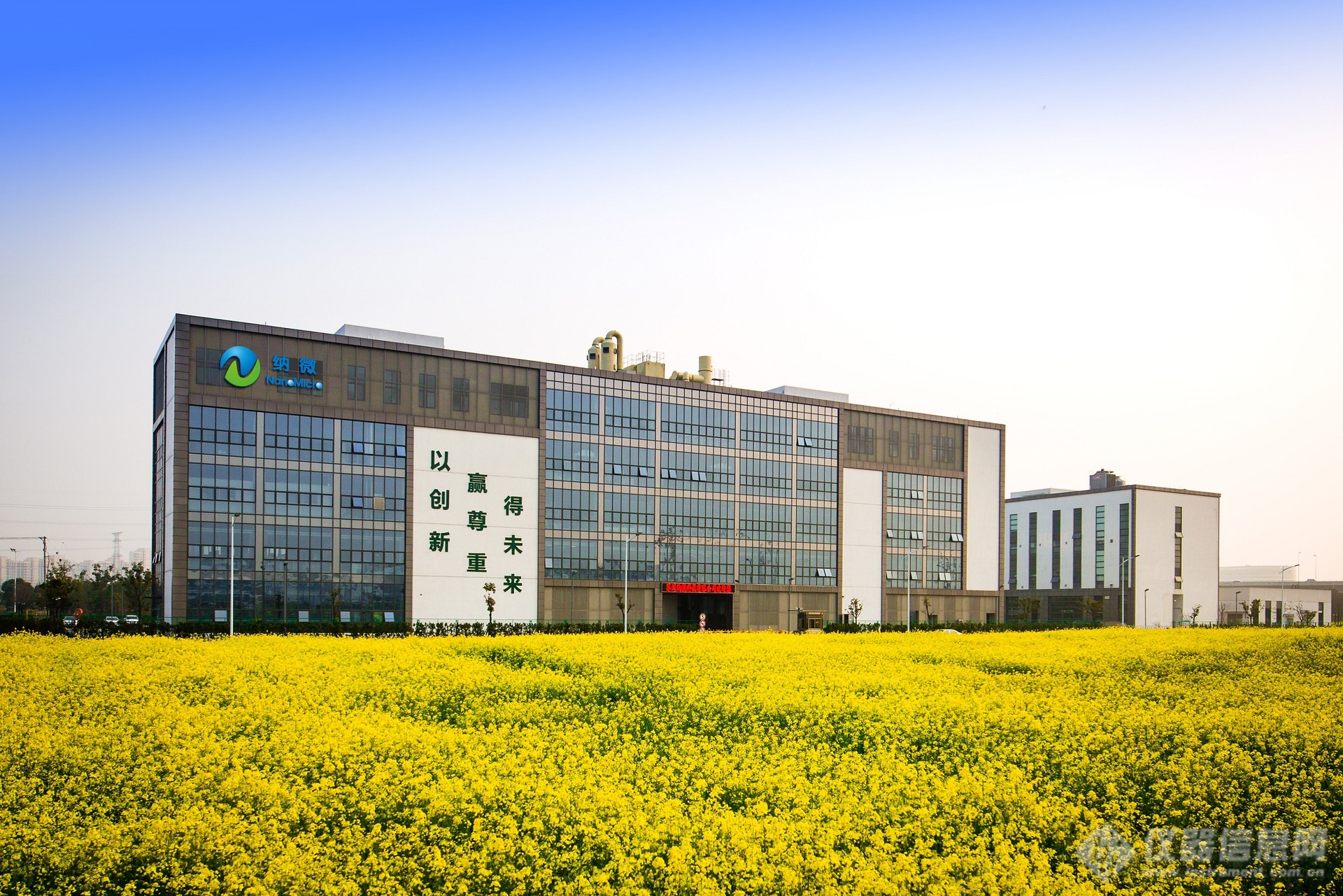 纳微科技：10月30日接受机构调研，中信证券、西部证券等多家机构参与