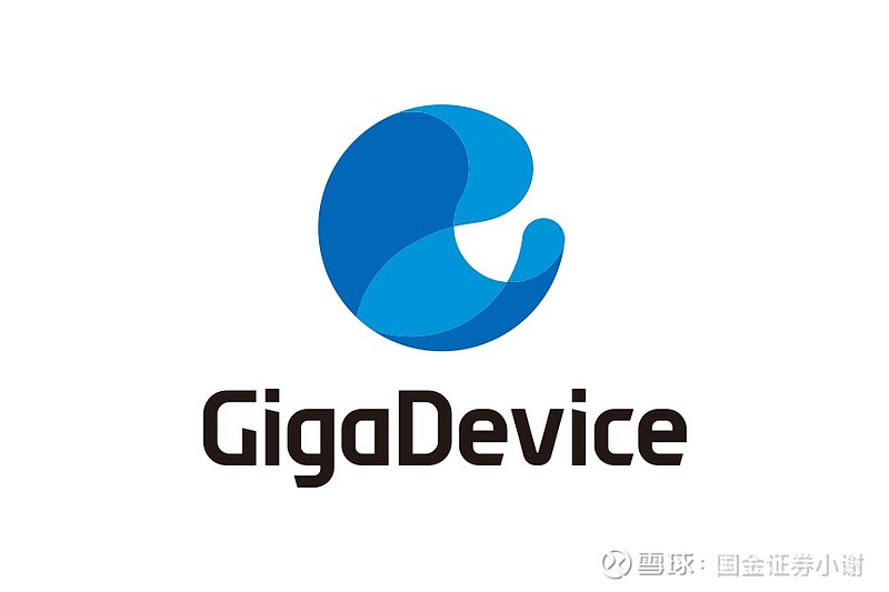 永信至诚：百嘉基金管理有限公司、国金证券股份有限公司等多家机构于10月29日调研我司