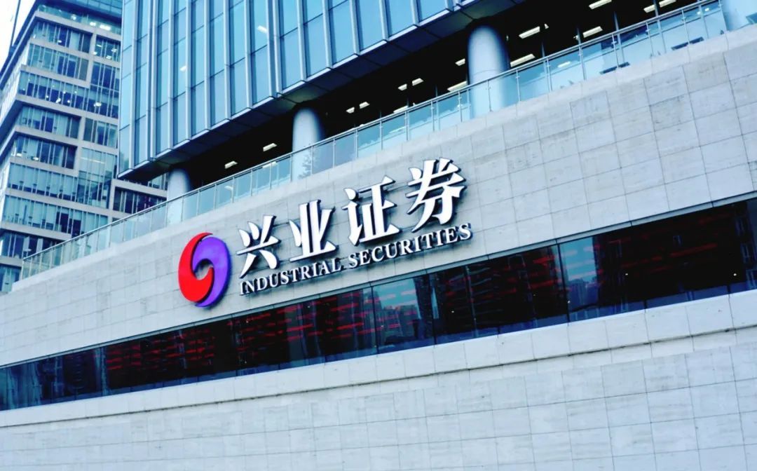 时代电气:10月30日召开分析师会议,兴业证券、中国银河证券等多家机构参与