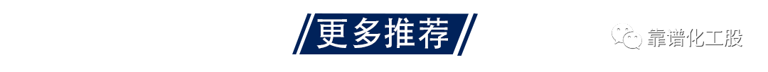 灿瑞科技：易方达基金、国海证券等多家机构于10月30日调研我司