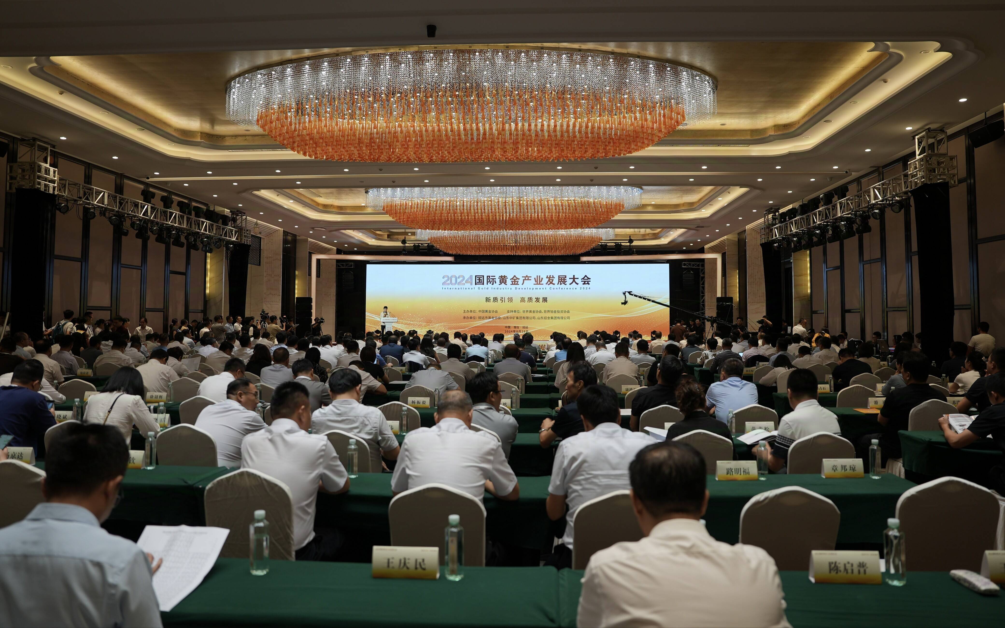 平安证券首席经济学家钟正生：“十五五”规划建议呈现四大亮点 彰显高质量发展进阶路径