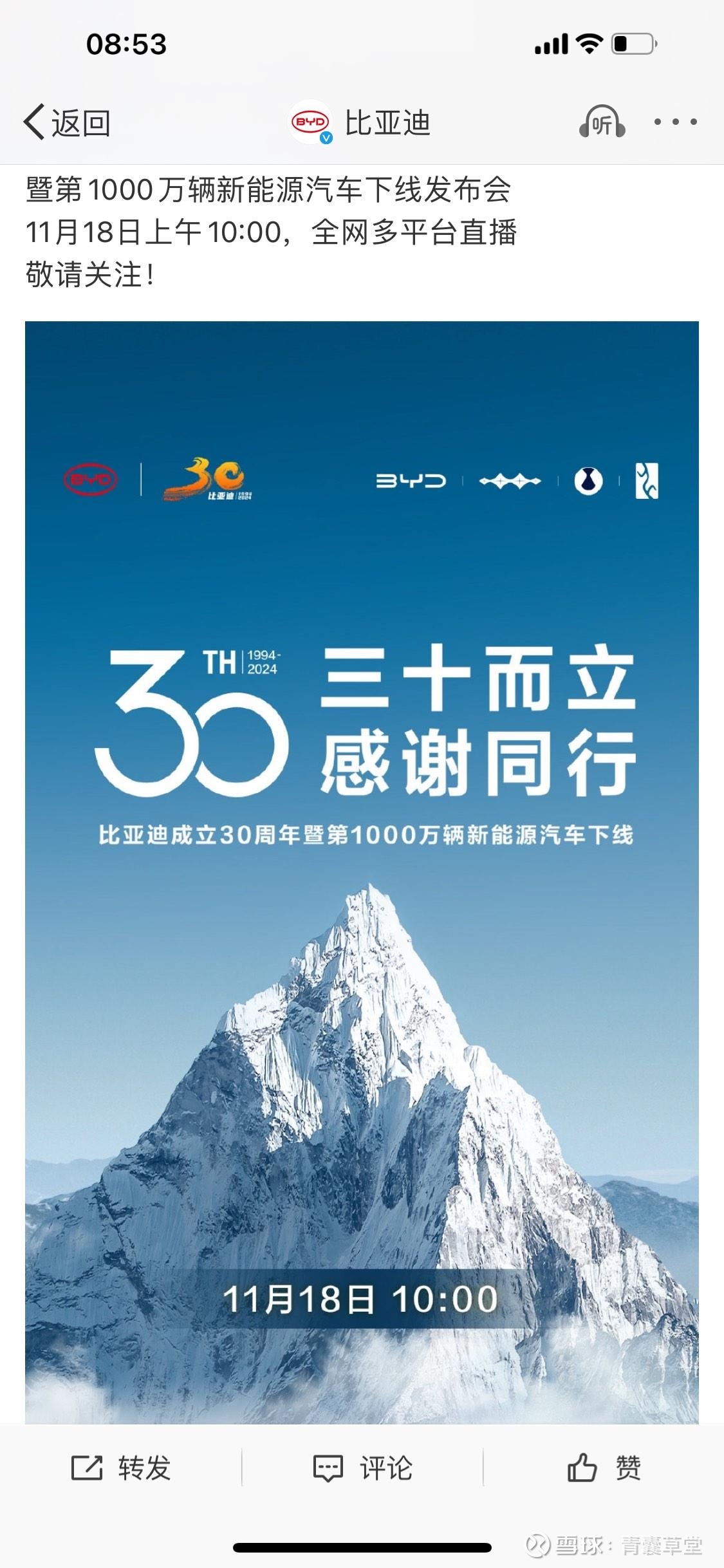 基础化工行业周报：PTA产品亏损持续加剧，看好行业反内卷前景