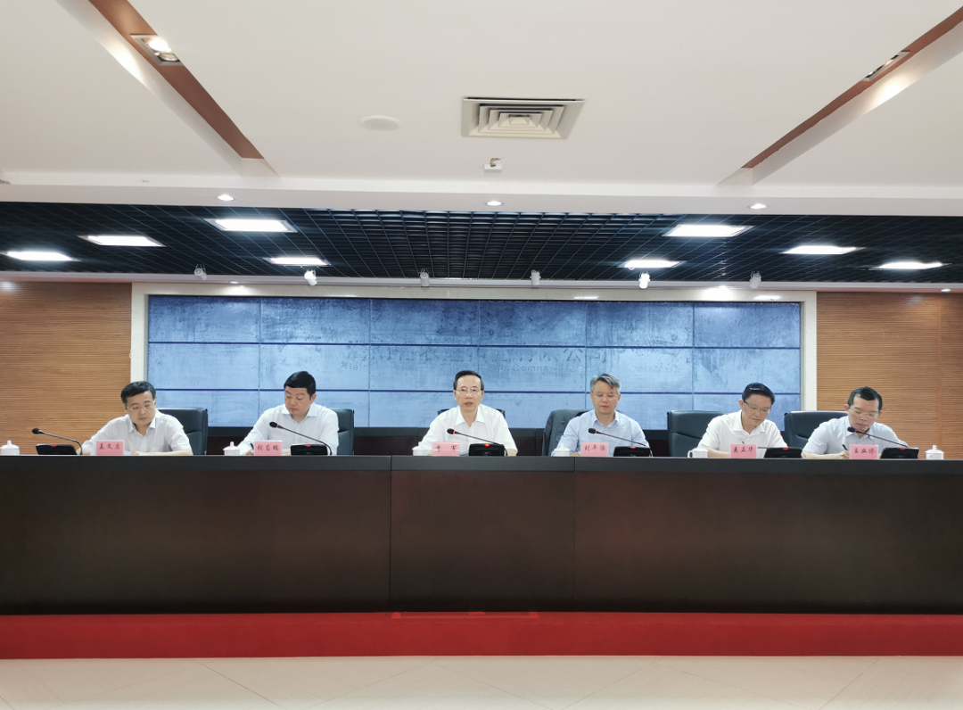 海垦集团注册资本增至约152.89亿