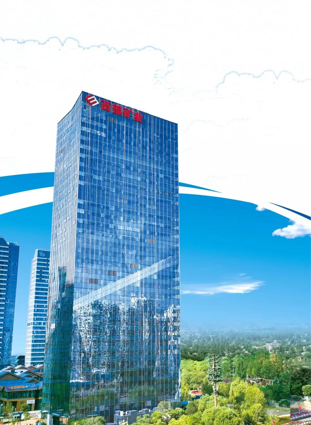 聚焦兰州市有色冶金产业：一文读懂兰州市有色冶金产业发展现状与投资机会（附有色冶金产业现状、空间布局、重大项目、投资机会分析等）