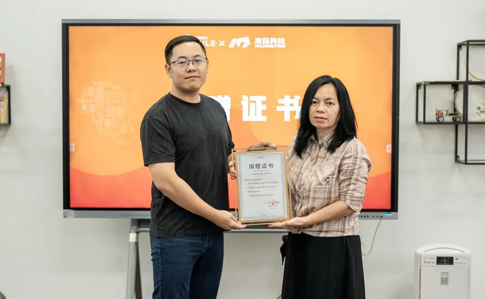 瑞立科密(001285.SZ)今日首日上市，深耕机动车电控领域