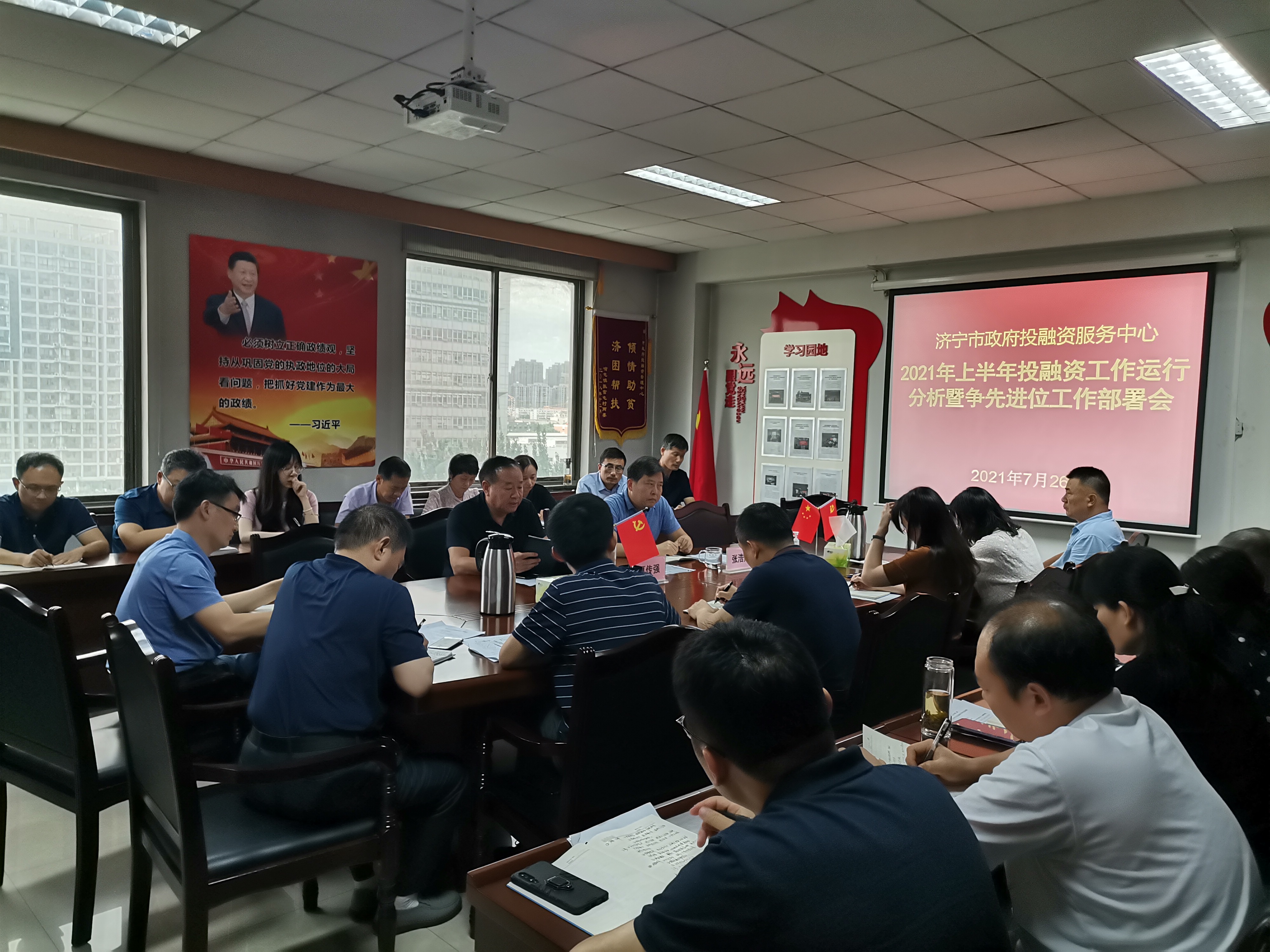 凌云光：11月7日召开业绩说明会，投资者参与