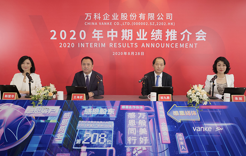 邦彦技术:11月7日召开业绩说明会,投资者参与