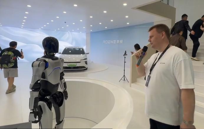 智元机器人、蚂蚁集团等成立未来科技公司