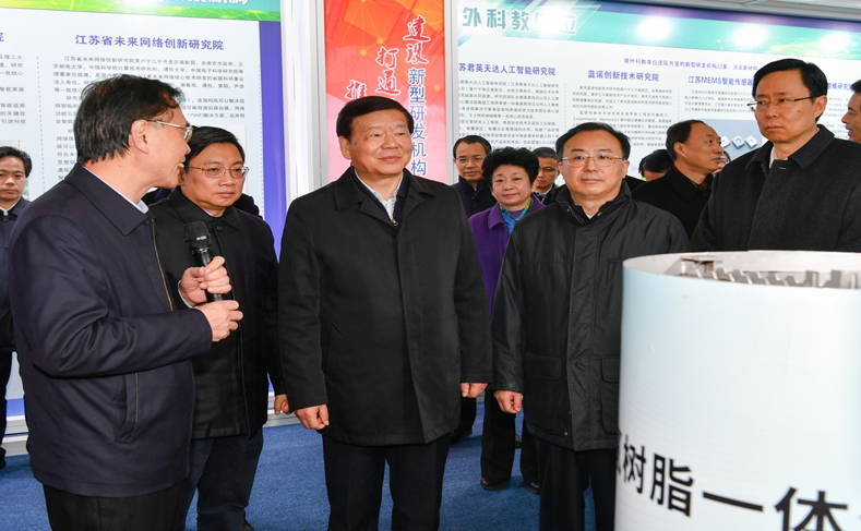 佰维存储:有知名机构盘京投资参与的多家机构于11月4日调研我司