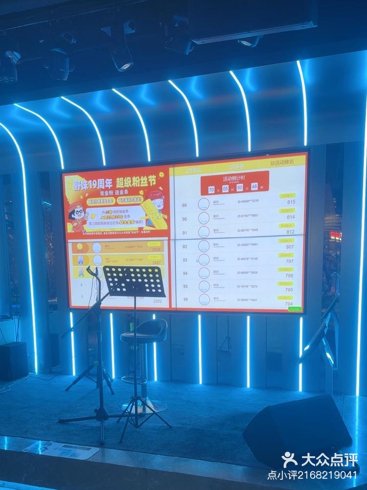 实探华强北:“一天几个价”!内存条炒成“黑金条”