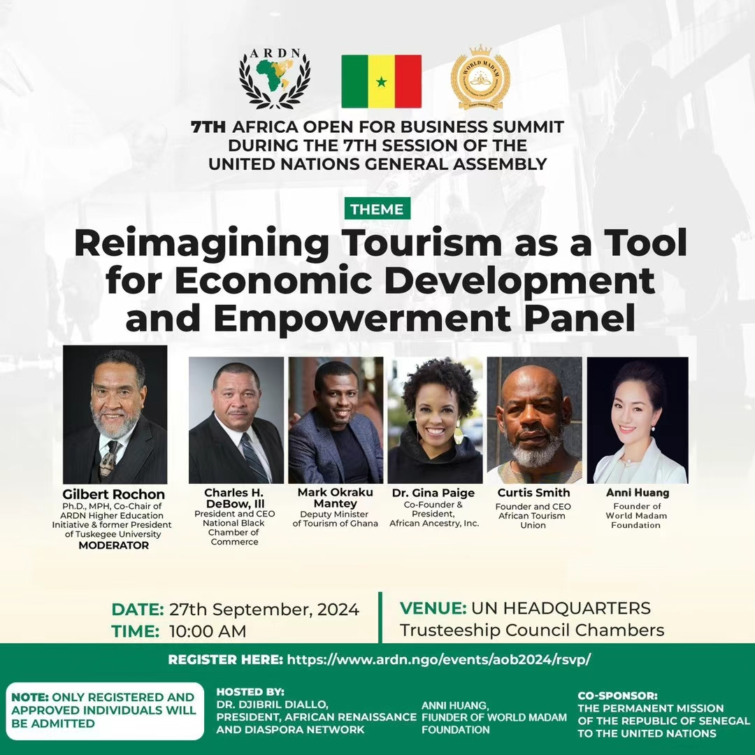 兰剑智能：11月12日接受机构调研，中信建投、国新国证基金等多家机构参与