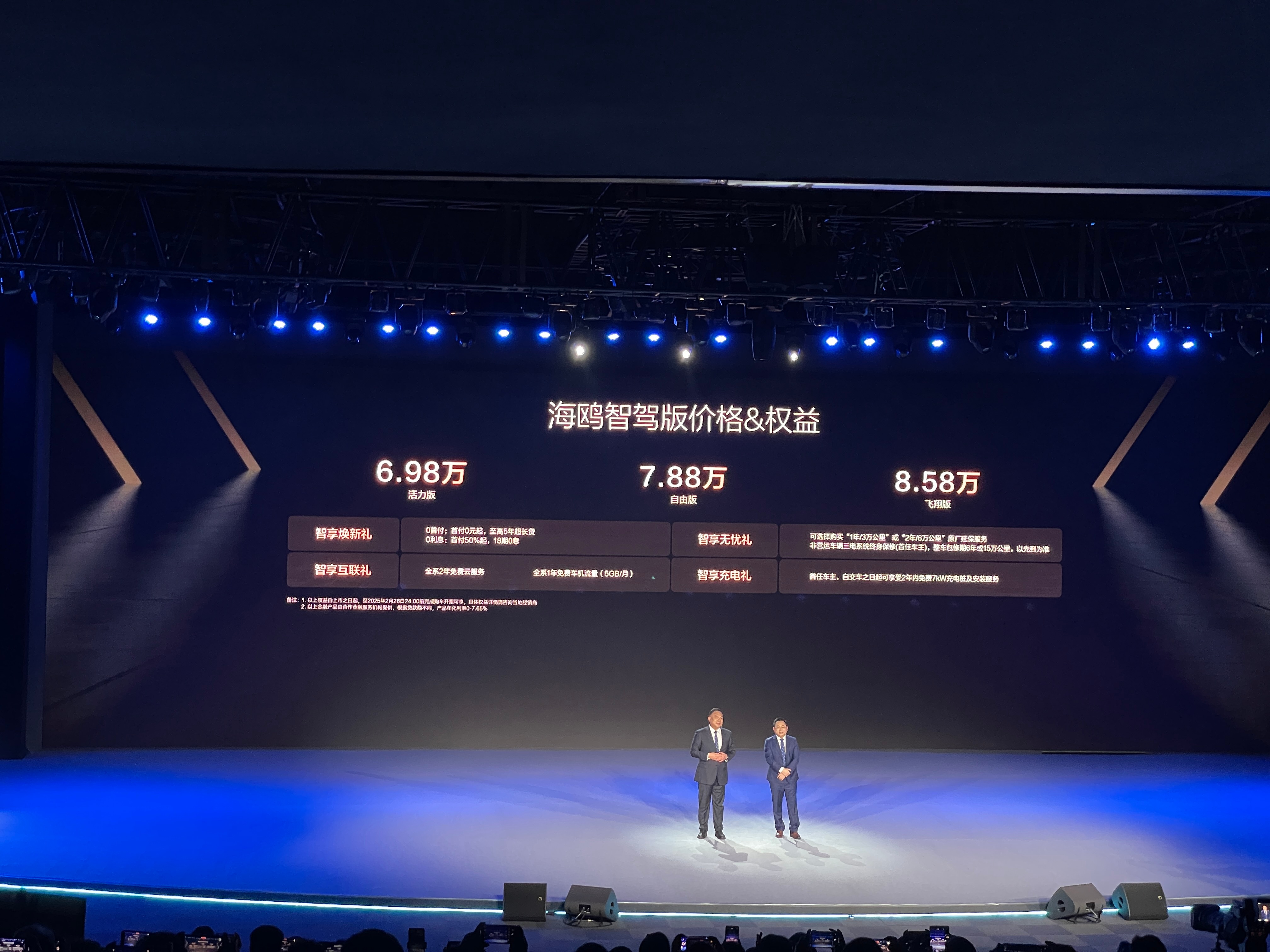 大疆入股智能派科技,后者为消费级3D打印企业