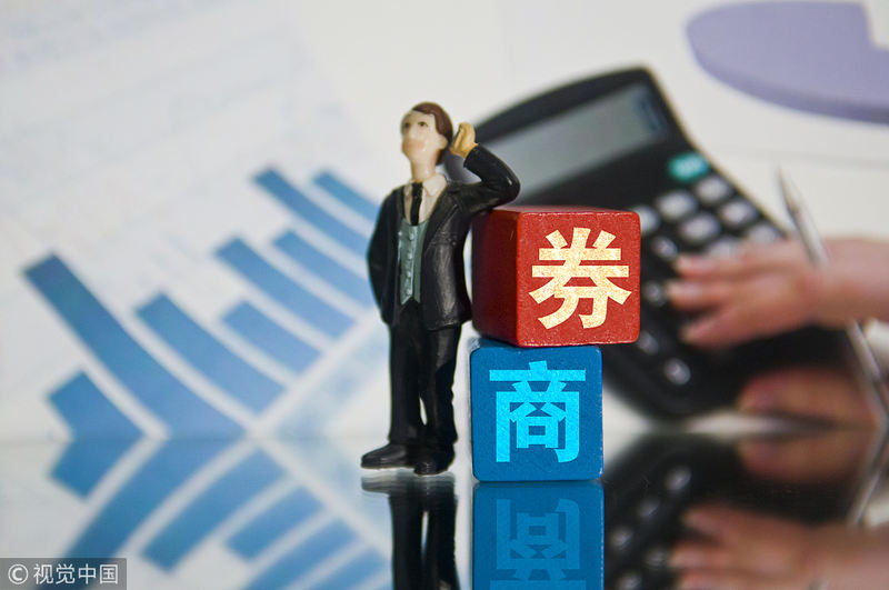 航宇科技:长江证券、长江资管等多家机构于11月18日调研我司