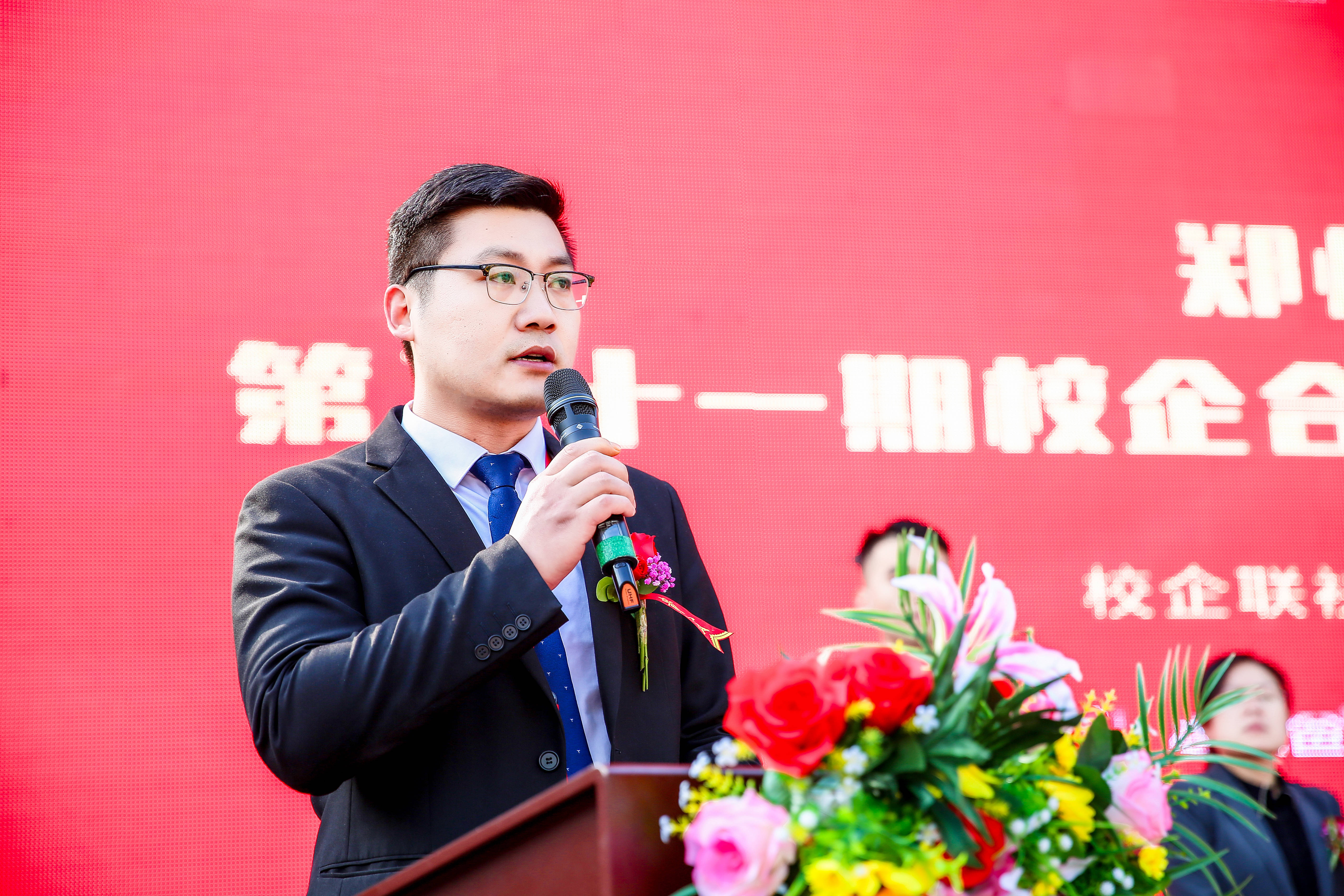 蓝特光学：11月20日召开业绩说明会，投资者参与