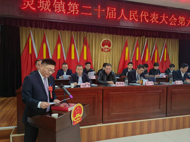 蓝特光学：11月20日召开业绩说明会，投资者参与