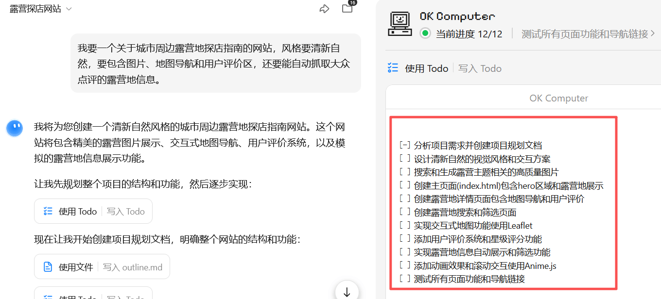 电子行业先进科技主题:SK海力士推出新产品矩阵,Kimi K2Thinking提升Agent和推理能力