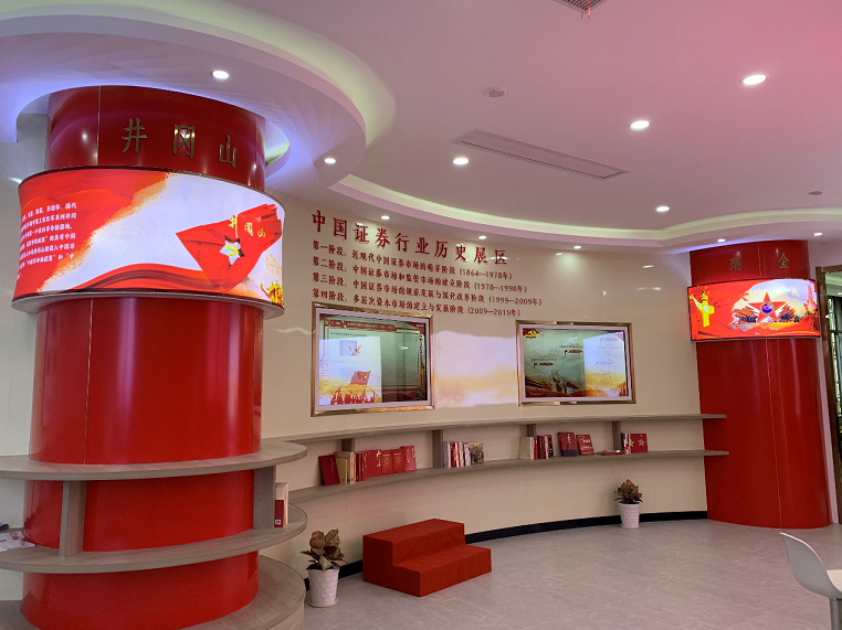 瑞晟智能：11月21日接受机构调研，东方财富证券、国盛证券等多家机构参与