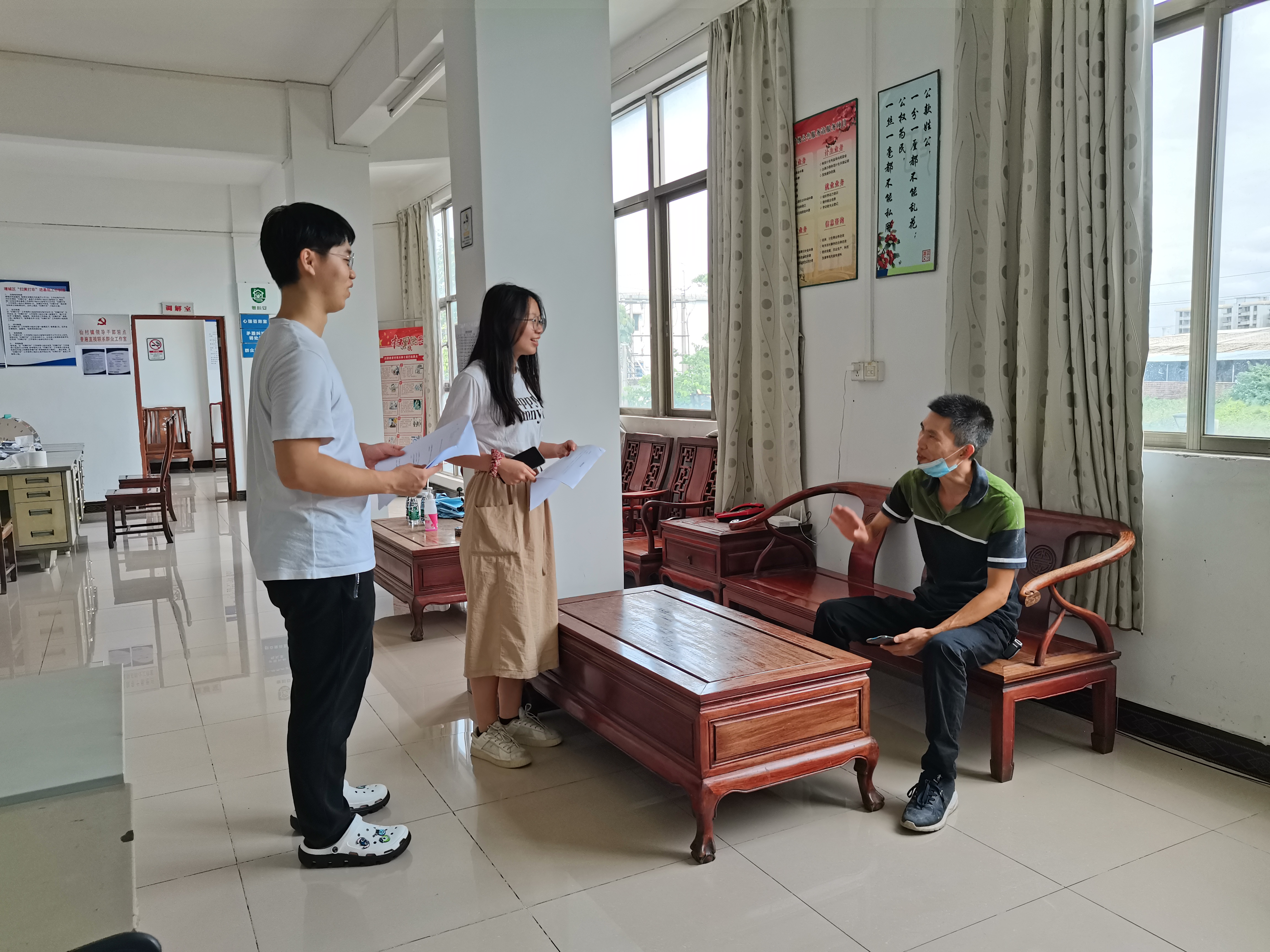 赛恩斯：11月19日接受机构调研，南方基金、国泰海通参与