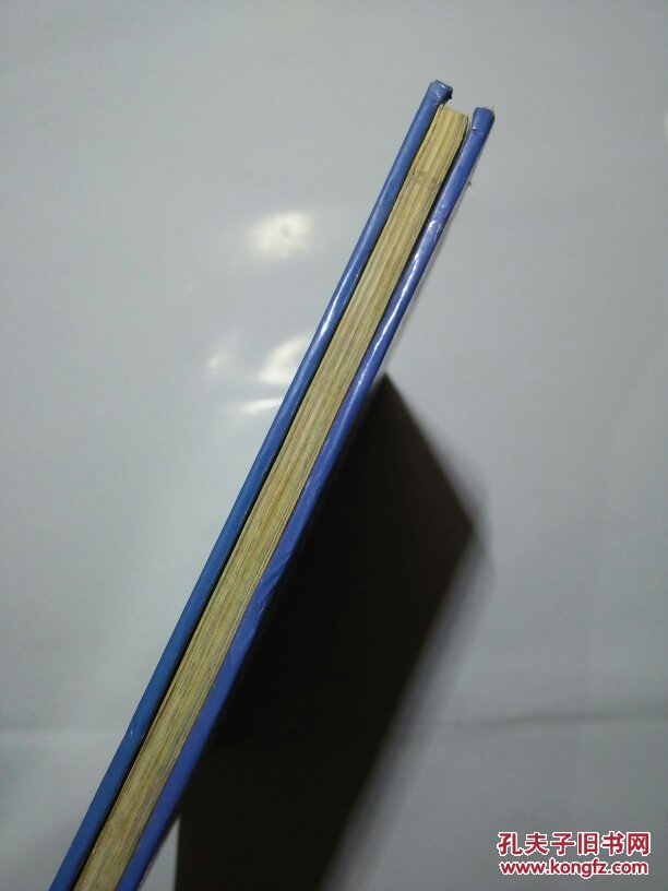 阿拉丁最新公告：拟以6125万元购买佑科35%股权