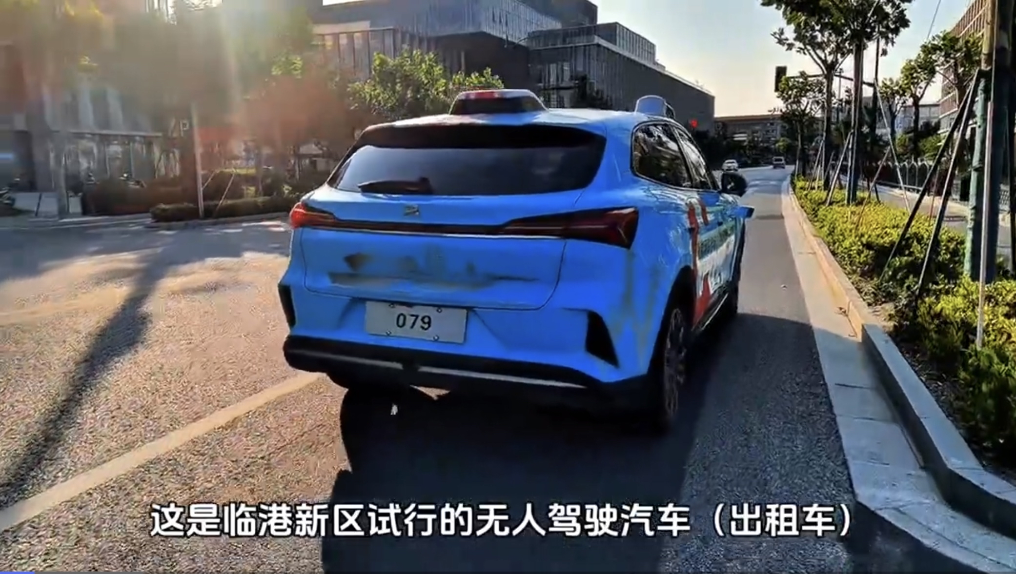 安路科技(688107)新增【无人驾驶】概念