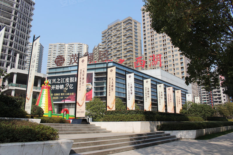 中报解读︱上半年增利不增收 世茂服务管理层：二手房交易提升为物业行业带来新发展机遇