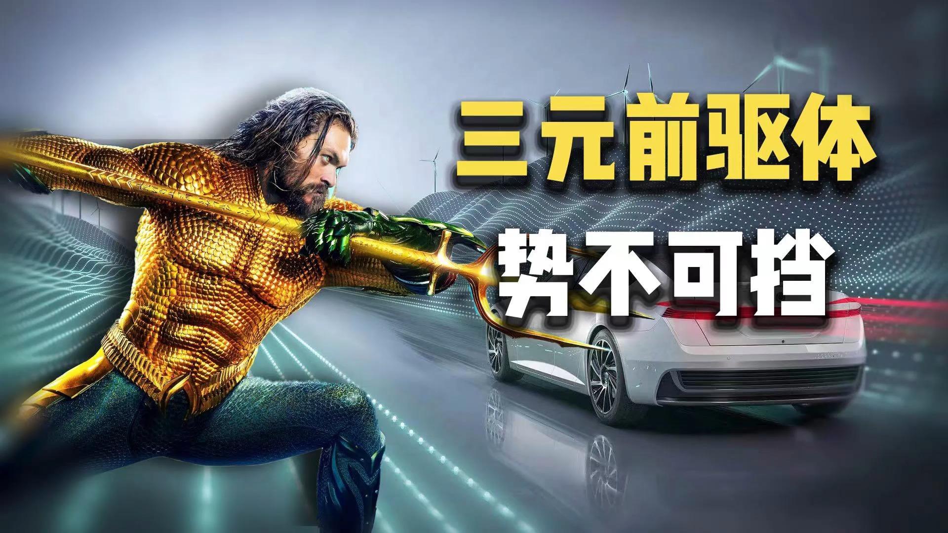 赛微微电（688325）新增【锂电池】概念