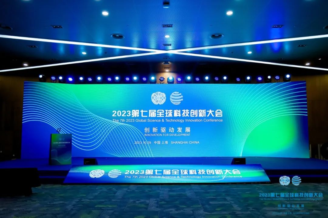 英科再生：11月28日召开业绩说明会，投资者参与