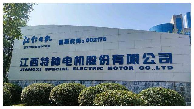 赣锋锂业在深圳成立多家新能源科技公司