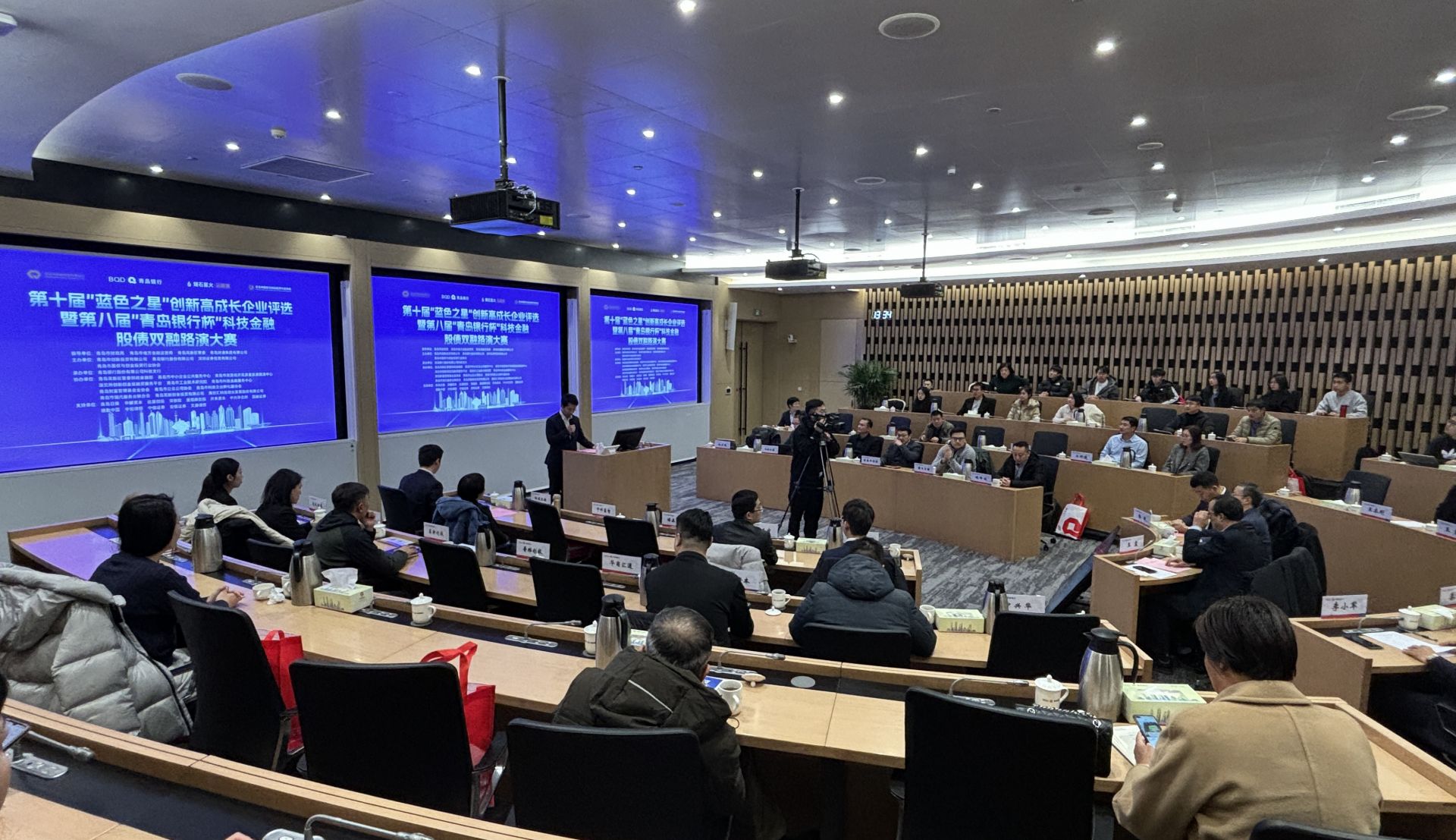 科德数控：11月28日进行路演，中信建投国际、中庸资本等多家机构参与