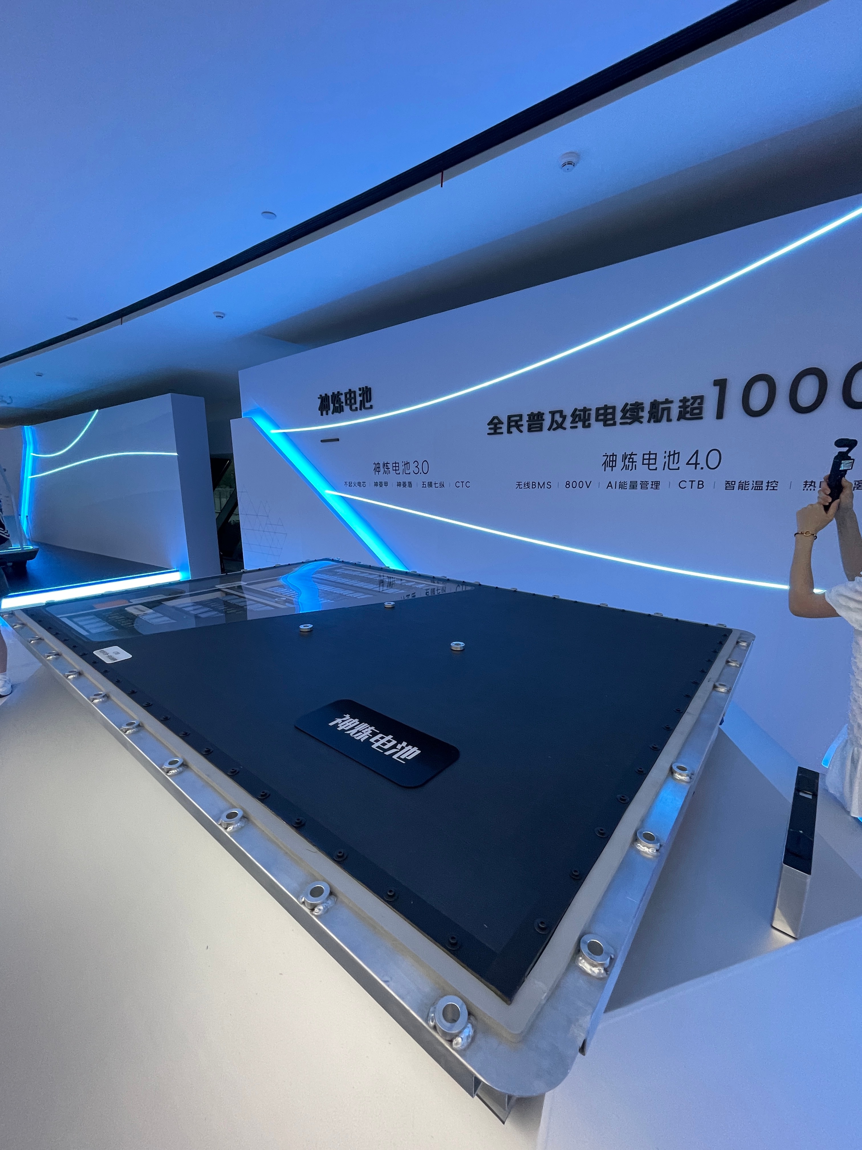 南芯科技(688484)新增【阿里】概念