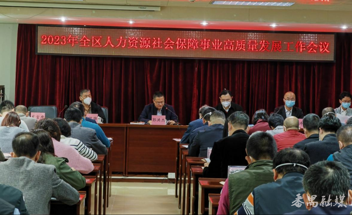 中银基金:以专业践行使命,以创新驱动发展, 奋力书写公募基金高质量发展新篇章