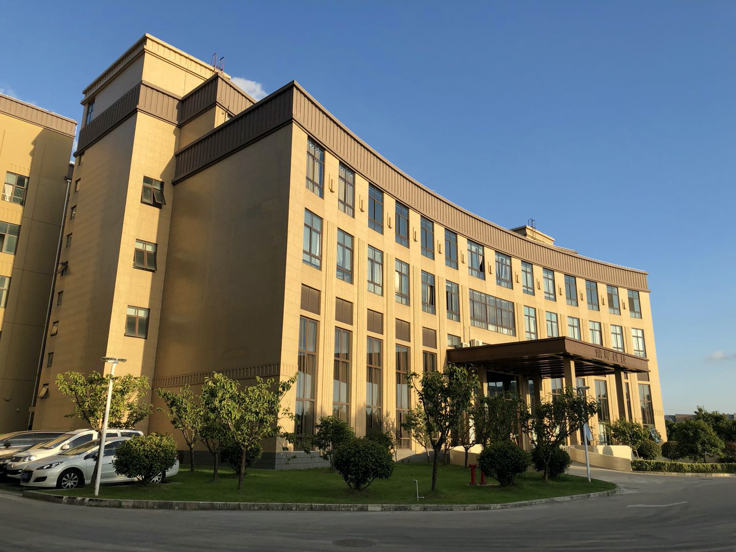 科思科技:国盈资本、鼎晖私募等多家机构于12月3日调研我司