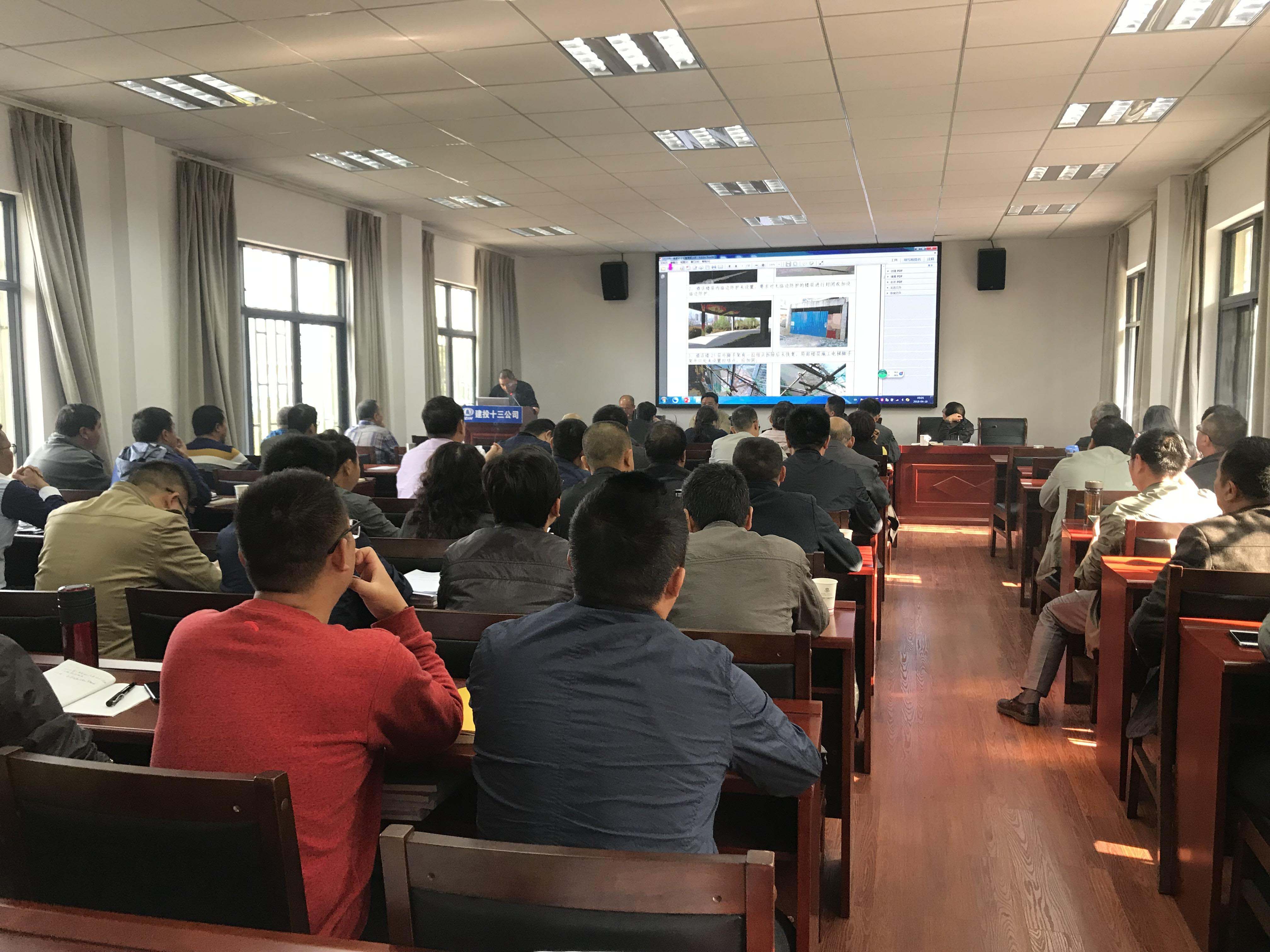 成都华微:12月4日召开业绩说明会,投资者参与