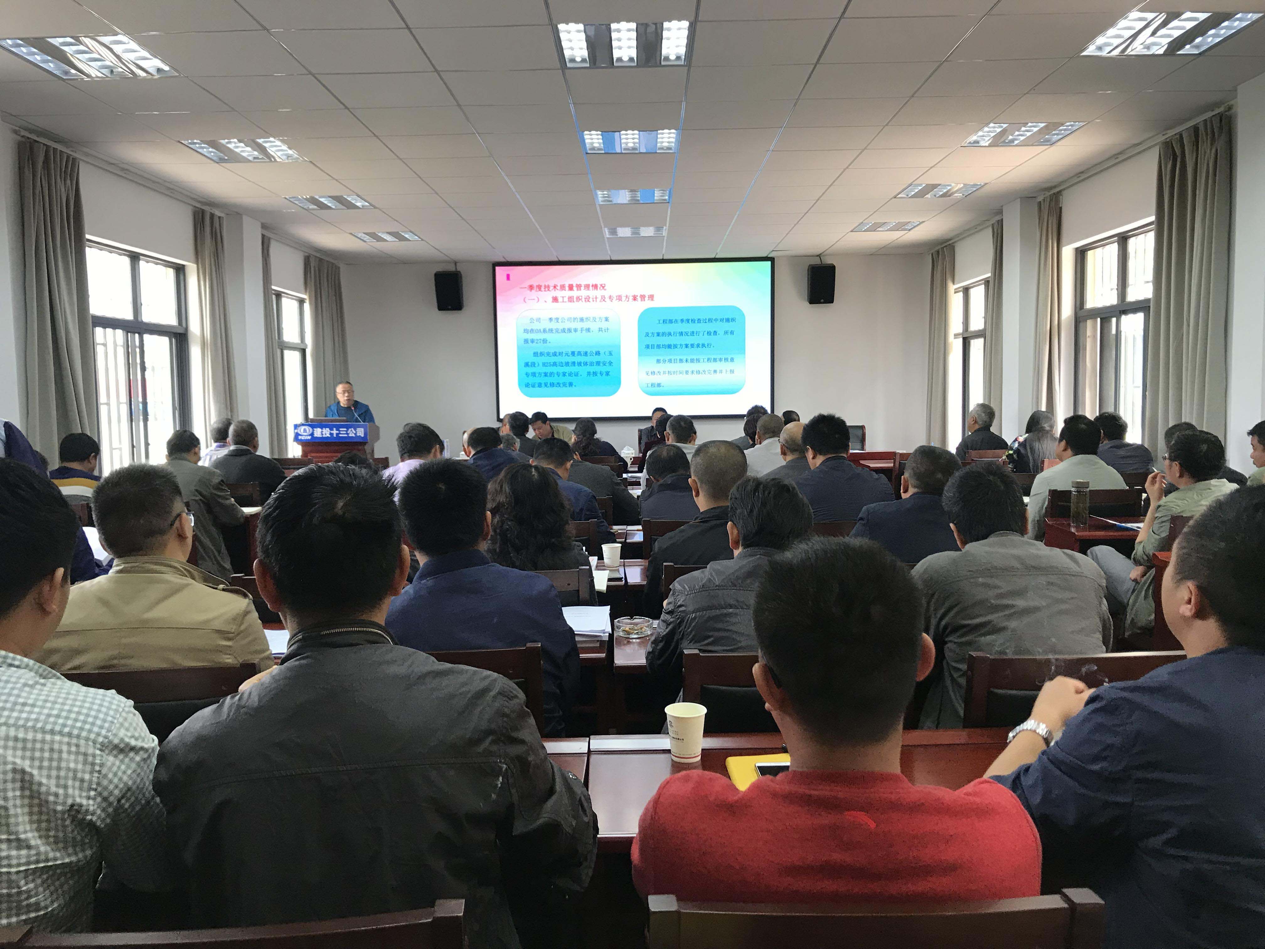 成都华微:12月4日召开业绩说明会,投资者参与