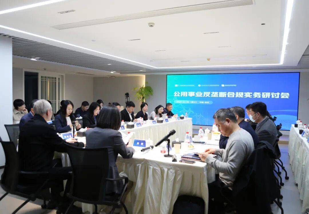 公用事业行业动态点评报告：10月电力数据，火电出力由降转增，用电增速同比+10.4%