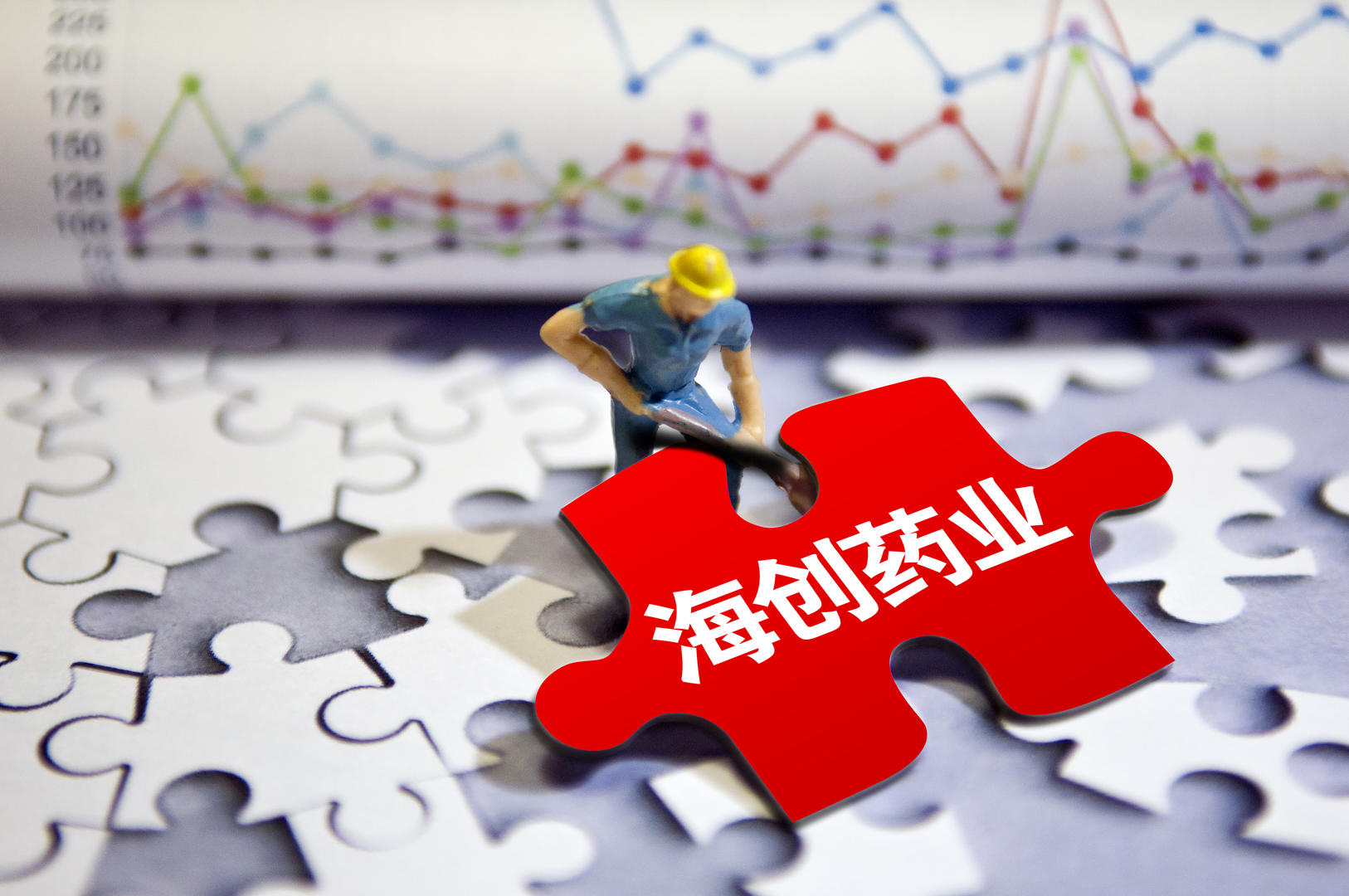 海创光电上交所科创板IPO“终止”