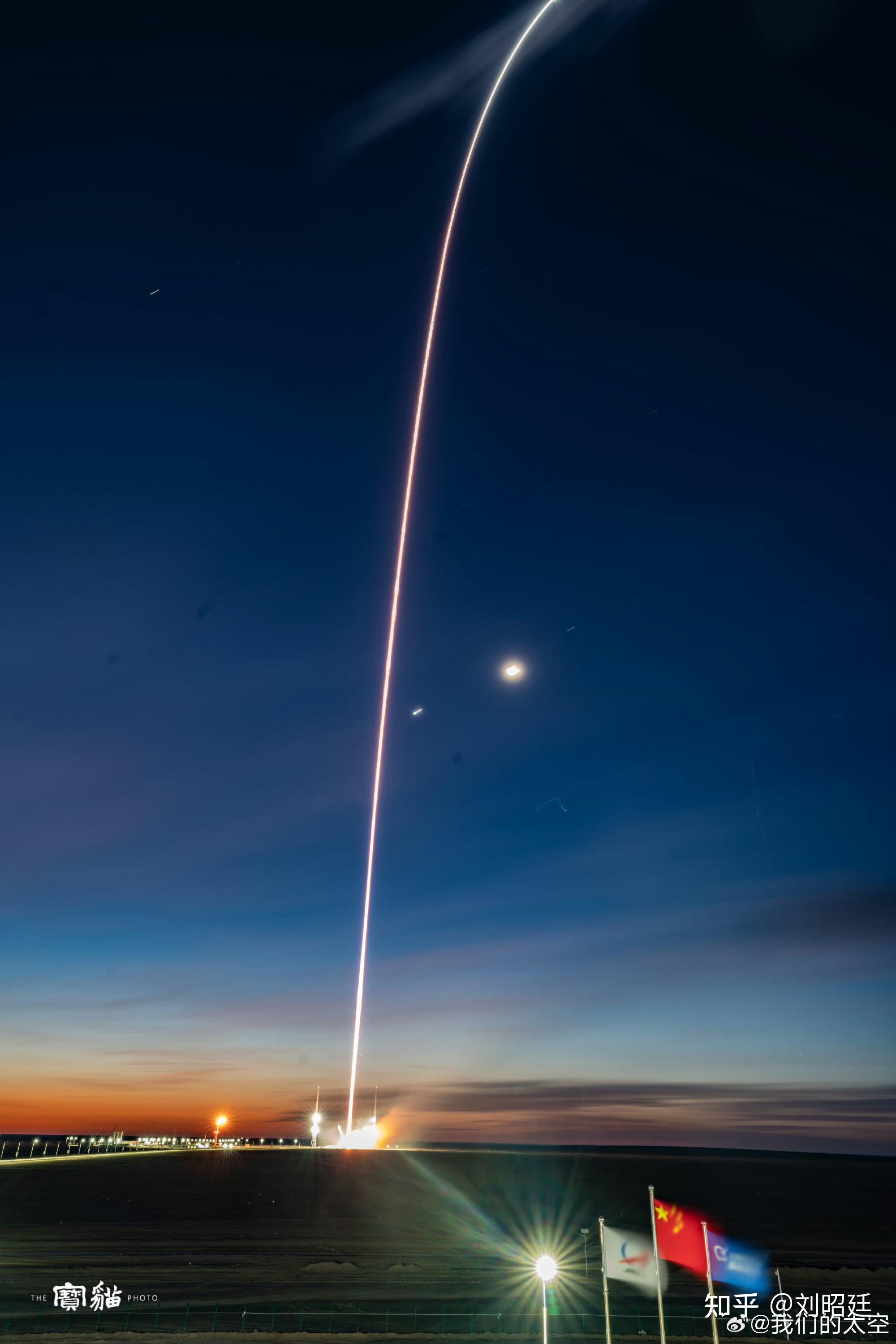 蓝箭航天申请公布运载火箭姿态控制相关专利