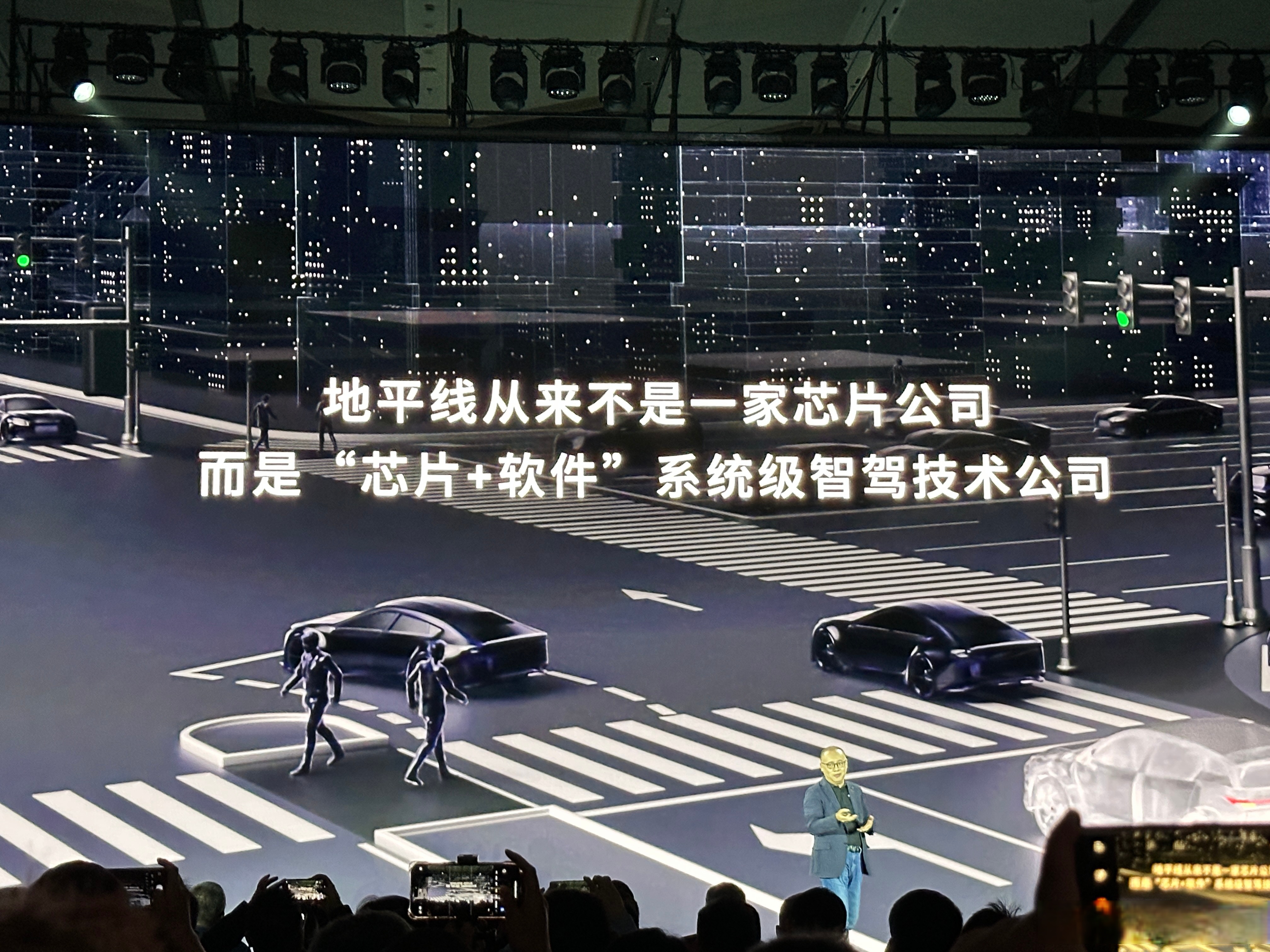 阿里巴巴入股穹彻智能，后者为具身智能机器人公司