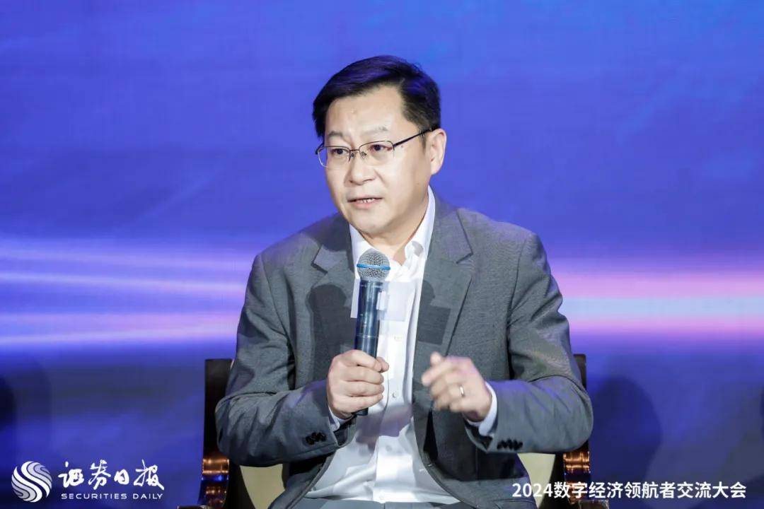 “山东省董秘领航计划”在齐鲁股权交易中心举行