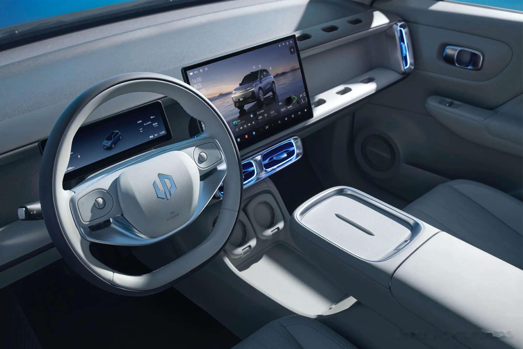 汽车周观点：Robotaxi落地加速，继续看好汽车板块