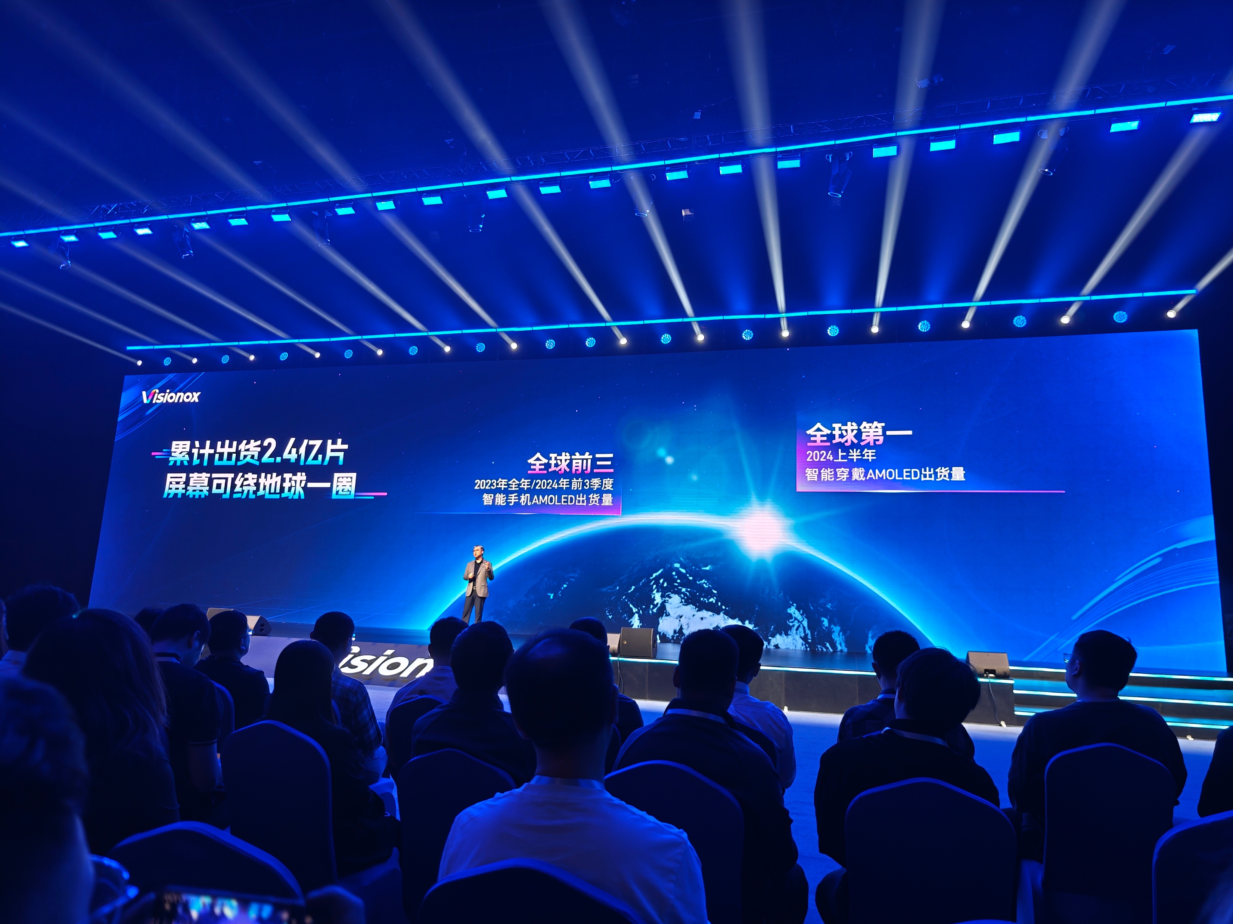 2023年中国OLED行业竞争格局分析 京东方为我国OLED行业龙头【组图】