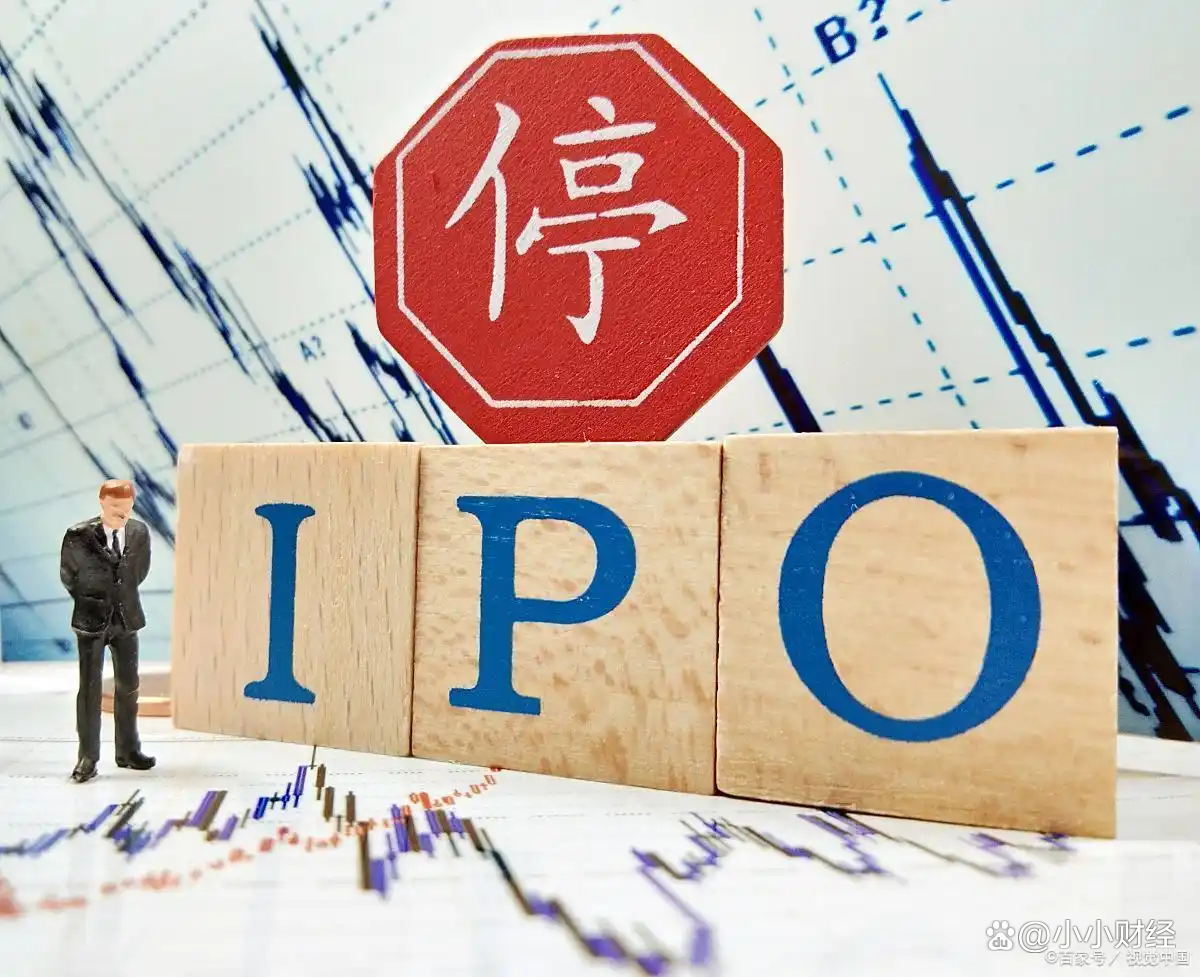 证监会同意双欣环保深交所IPO注册