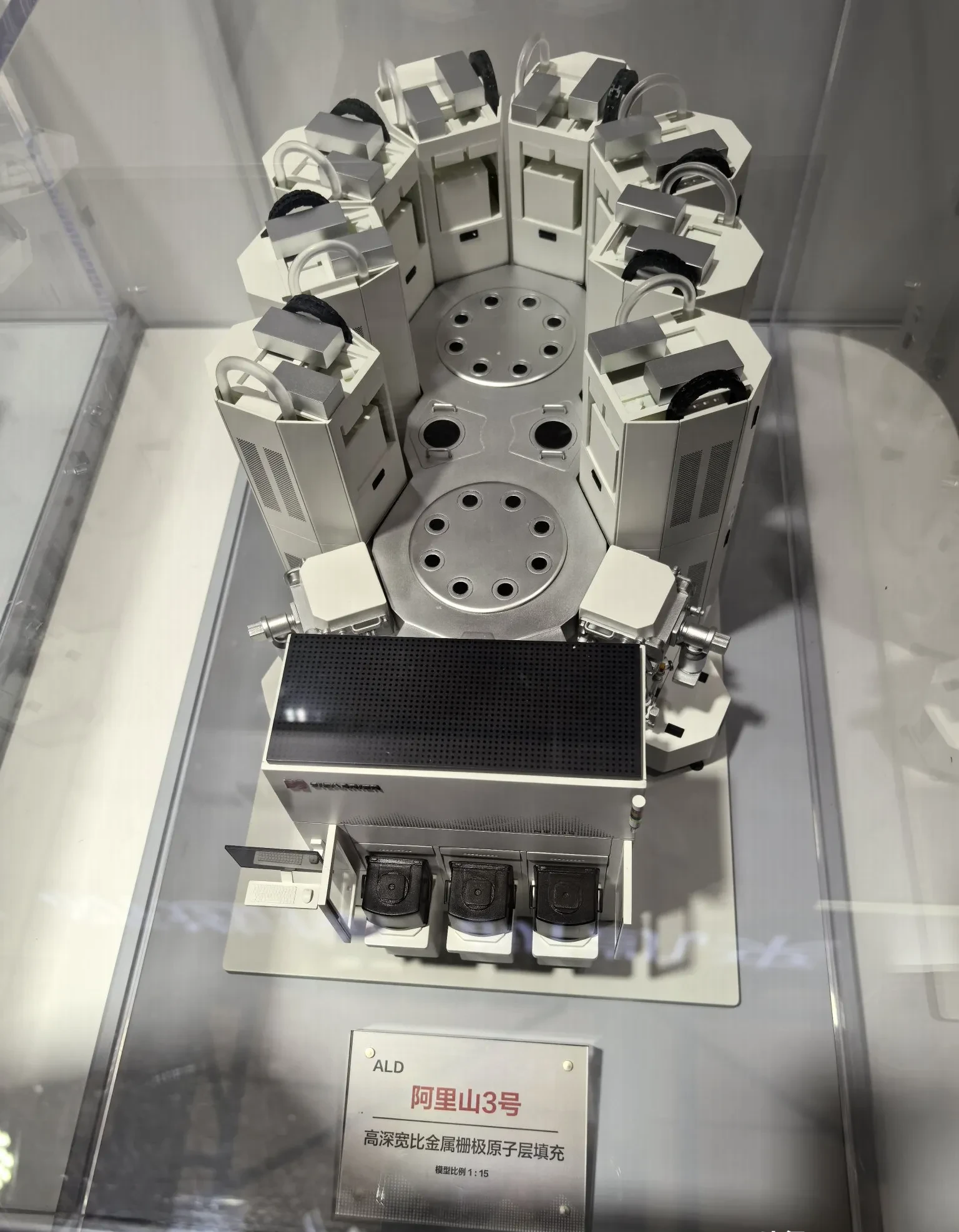 佳华科技(688051)新增【量子科技】概念