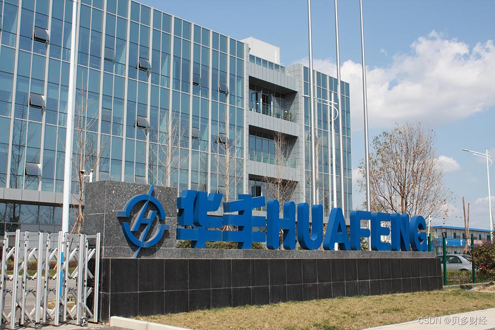 天农集团港股IPO,为广东第二大黄羽鸡企业,业绩波动较大