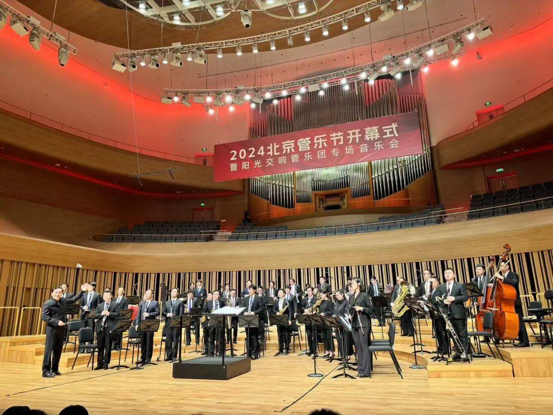 智慧重塑豪华 问界携手第二届中国音乐文学盛典共谱艺术华章