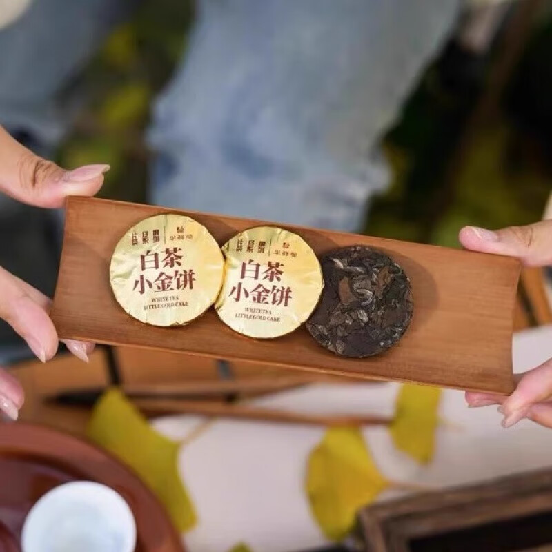 片仔癀，新品发布！