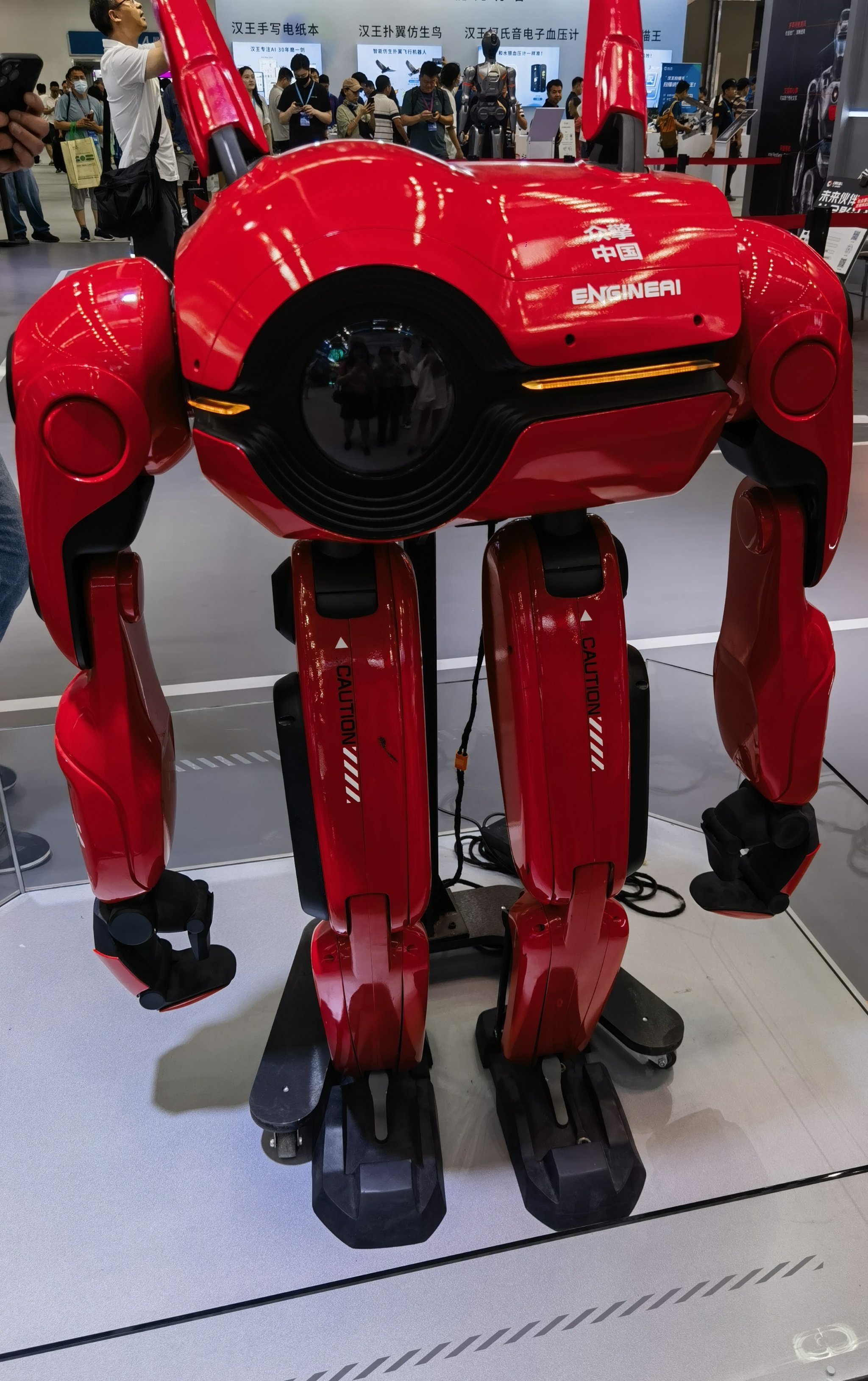 智元机器人入股陪伴机器人研发商炽梦科技