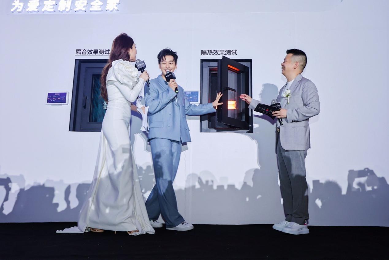 德风新征程冲击IPO,专注于AIoT领域,账上现金承压